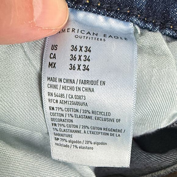 Men's Blue Denim Jeans - Picture 4 of 8